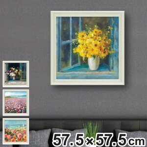 A[gpl _tC iC 57.5×57.5cm i G G A[g CeA z z Ǌ|  QH  ` |X^[ A[gt[ A[g|X^[ EH[A[g pl zt 