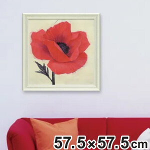 A[gpl AC{ wW[rg |s[x 57.5×57.5cm i G G A[g CeA z z Ǌ|  QH  |X^[ A[gt[ A[g|X^[ EH[A[g 