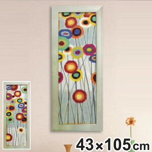 A[gpl m[} CAbg WjA wt@ t[x 43×105cm i G G A[g CeA z z Ǌ|  QH  c |X^[ A[gt[ A[g|X