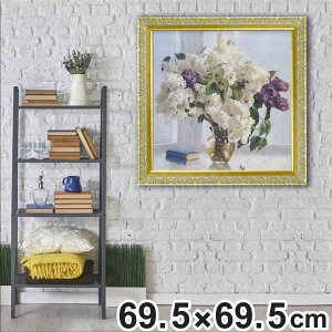 A[gpl o[ `CRt wCbN ~Xgx 69.5×69.5cm i G G A[g CeA z z Ǌ|  QH  |X^[ A[gt[ A[g|X^[ EH[