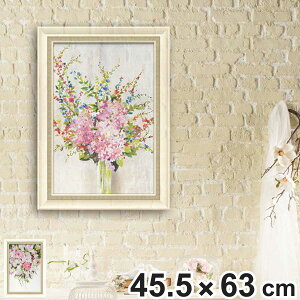 A[gpl GCWA CFZ 45.5×63cm i G G A[g CeA z z Ǌ|  QH  |X^[ A[gt[ A[g|X^[ EH[A[g pl zt 