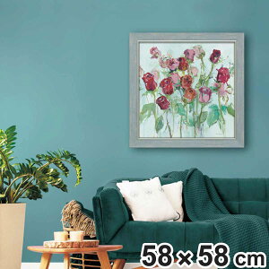 A[gpl } n[Q} wCh [Y uCgx 58×58cm i G G A[g CeA z z Ǌ|  QH  |X^[ A[gt[ A[g|X^[ E