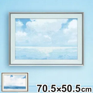 アートパネル ジェームス ウィーンズ 70.5×50.5cm ( 絵画 絵 アート インテリア 額 額入り 壁掛け おしゃれ ゲル加工 風景 海 空 ポスター アートフレーム アートポスター ウォールアート パネ