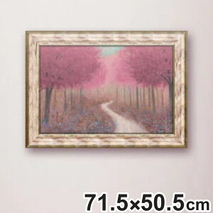 A[gpl WF[X EB[Y wtHXg pXEFCx 71.5×50.5cm i G G A[g CeA z z Ǌ|  QH i |X^[ A[gt[ A[g|X^[