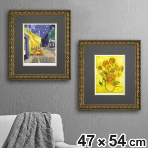 A[gpl ~[WA V[Y VO[ŉ Sbz 47×54cm i G G A[g CeA z Ǌ|  Ђ܂ |X^[ A[gt[ A[g|X^[ zt t[