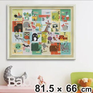 A[gpl WA tBbvXuAj}ABCv 81.5×66cm i At@xbg |X^[ ABC|X^[ CXg 킢 A[g CeA  zt t[t wK|X^[ G G 