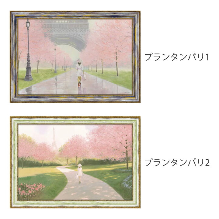 楽天市場】アートパネル マルコ ファビアノ 102×72cm （ 絵画 絵 
