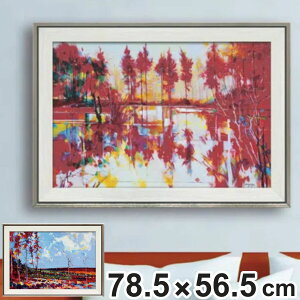 A[gpl _O C[g 78.5×56.5cm i G G A[g CeA z Ǌ|  QH i |X^[ A[gt[ A[g|X^[ zt t[t j