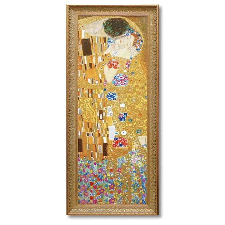 楽天市場】アートパネル グスタフ クリムト 46.5×111.5cm （ 絵画 絵 