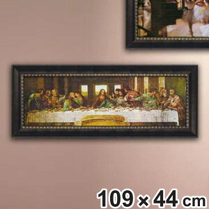 A[gpl ~[WA V[Y Iih _ B` wŌ̔ӎ`x 109×44cm i G A[g CeA z Ǌ|  QH  G |X^[ A[gt[ A[g