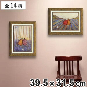 A[gpl Tgtg 39.5×31.5cm i G G A[g CeA z z Ǌ|   39.5cm |X^[ A[gt[ A[g|X^[ EH[A[g pl zt 킢 j