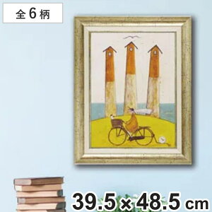 A[gt[ Tgtg 39.5×48.5cm S[h ؖ AeB[N i G G A[g CeA z z Ǌ|    |X^[ A[gt[ A[g|X^[ EH[A[g pl