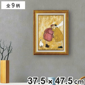 A[gt[ Tgtg 37.5×47.5cm S[h ؖ AeB[N i G G A[g CeA z z Ǌ|    |X^[ A[gt[ A[g|X^[ EH[A[g pl