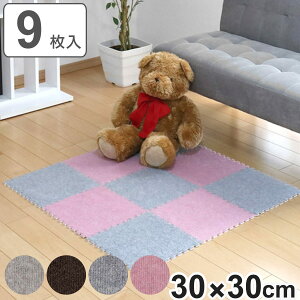 �W���C���g�}�b�g �J�[�y�b�g�}�b�g 9������ 30cm ����0.7cm 0.5���� �i �J�[�y�b�g �p�Y���}�b�g �t���A�}�b�g �^�C���}�b�g �W���C���g�� �v���C�}�b�g �N�b�V�����}�b�g �W���C���g �h�� �� 