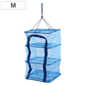 ���\�������� 3�i M 30x30x55cm �i �ق����� �������� �����l�b�g ������ ��銱�� ���� ��؊��� �h���C�t���[�c �h�� �V������ �������l�b�g ���悯�l�b�g �܂��� �j