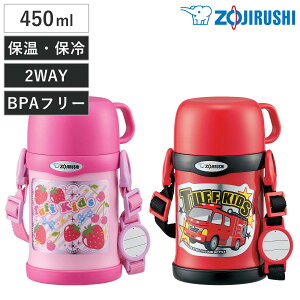 ۈ  450ml XeX{g TUFF i ZOJIRUSHI ۉ ۗ Rbv^Cv Xg[^Cv 2way {g XeX ۉۗ Ђt Ђ }C{g XeX 􂢂₷ l[v