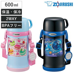 ۈ  600ml XeX{g TUFF i ZOJIRUSHI ۉ ۗ Rbv^Cv Xg[^Cv 2way {g XeX ۉۗ Ђt Ђ }C{g XeX 􂢂₷ l[v