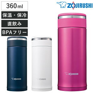 ۈ  360ml XeX}O XN[ i ZOJIRUSHI ۉ ۗ  }O{g y RpNg XeX XeX{g }O {g Vv X{g @r a l 