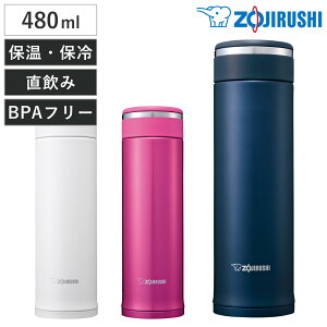 ۈ  480ml XeX}O XN[ i ZOJIRUSHI ۉ ۗ  }O{g y RpNg XeX XeX{g }O {g Vv X{g @r a l 