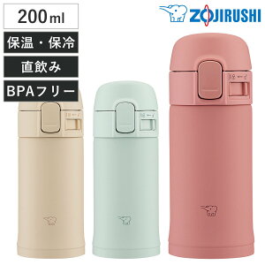  200ml XeX}O TUFF ^b`I[v i ZOJIRUSHI }O ^b`  ۉ ۗ XeX{g _CNg{g ̂ vbV }C{g }O{g XeX