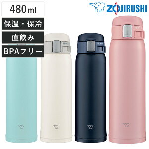 ۈ  480ml XeX}O ^b`I[v i ZOJIRUSHI }O ^b`  ۉ ۗ XeX{g _CNg{g ̂ vbV }C{g }O{g Xe