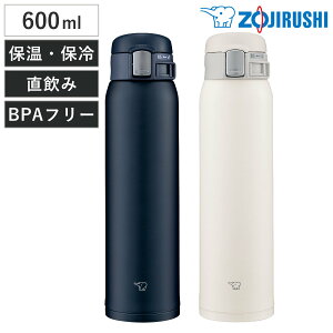 ۈ  600ml XeX}O ^b`I[v i ZOJIRUSHI }O ^b`  ۉ ۗ XeX{g _CNg{g ̂ vbV }C{g }O{g Xe