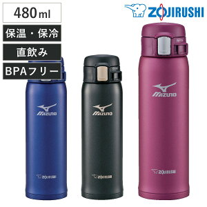 ۈ  480ml ^b`I[v}O{g MIZUNO i ZOJIRUSHI ~Ym }O ^b`  ۉ ۗ XeX{g _CNg{g XeX}O ^b`I[v vbV