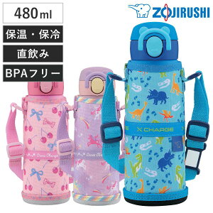 ۈ  480ml XeX}O TUFF V[X i ZOJIRUSHI  ۉ ۗ X|[chNΉ }O{g pbL ̂ X|[cΉ 􂢂₷ XeX XeX