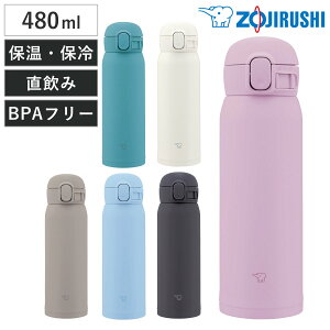 ۈ  480ml XeX}O TUFF V[X ^b`I[v i ZOJIRUSHI  ۉ ۗ X|[chNΉ }O{g pbL ̂ ^b` X|[cΉ 
