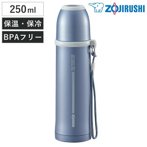 ۈ  250ml XeX{g ^bNu[ i ZOJIRUSHI Rbv^Cv ۉ ۗ }C{g {g XeX y ۉۗ Rbv Rbvt Rbv RpNg ېOK X