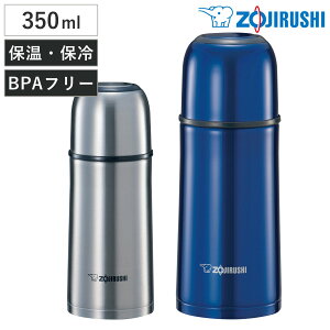 ۈ  350ml XXeX{g i ZOJIRUSHI Rbv^Cv ۉ ۗ R }C{g {g XeX y ۉۗ Rbv Rbvt Rbv RpNg ېOK X{