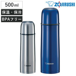 ۈ  500ml XXeX{g i ZOJIRUSHI Rbv^Cv ۉ ۗ R }C{g {g XeX y ۉۗ Rbv Rbvt Rbv RpNg ېOK X{