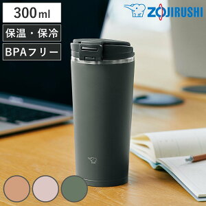 ۈ ^u[ 300ml XeXL[^u[ tbvI[v^Cv V[X i ZOJIRUSHI t^t  ۉ ۗ XeX Jbv Rbv XeX ӂt R[q