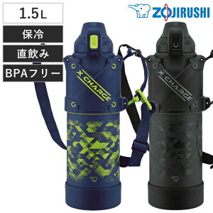 ۈ  1.5L XeXN[{g TUFF V[X i ZOJIRUSHI  ۗ X|[chNΉ ^b` pbL ̂ X|[cΉ 􂢂₷ vbV Xe