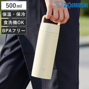 ۈ  500ml XeX}O TUFF V[X nh i ZOJIRUSHI  ۉ ۗ X|[chNΉ }O{g pbL ̂ X|[cΉ 􂢂₷ Xe