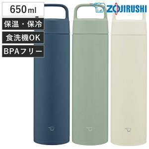 ۈ  650ml XeX}O TUFF V[X nh i ZOJIRUSHI  ۉ ۗ X|[chNΉ }O{g pbL ̂ X|[cΉ 􂢂₷ Xe