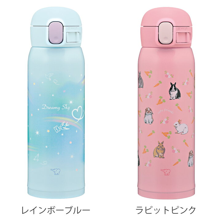 楽天市場】象印 水筒 480ml ステンレスマグ TUFF シームレスせん  