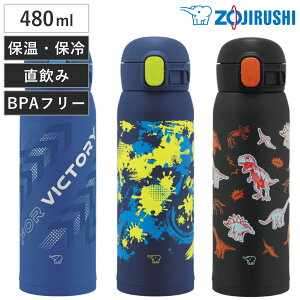 ۈ  480ml XeX}O TUFF V[X i ZOJIRUSHI  ۉ ۗ X|[chNΉ }O{g pbL ̂ X|[cΉ 􂢂₷ XeX XeX