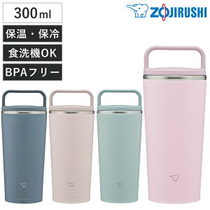 ^u[ 300ml XeXL[^u[ nh^Cv V[X i ۈ ZOJIRUSHI  ۉ ۗ H@Ή }O{g pbL H@OK t^t 􂢂₷ Xe