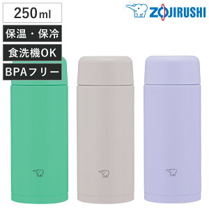 ۈ  250ml XeX}O V[X XN[ i ZOJIRUSHI  ۉ ۗ X|[chNΉ }O{g pbL ̂ X|[cΉ 􂢂₷ XeX X