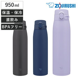 ۈ  XeX}O V[X 950ml ^b`}O i ZOJIRUSHI  ۉ ۗ X|[chNΉ }O{g pbL ̂ ^b` X|[cΉ 􂢂₷