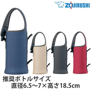 ۈ XeX{gJo[ STCY 360mlp i ZOJIRUSHI {gP[X {gz_[ {g|[` Jo[ {gobO {g  ^u[ Jo[ z_[ |[` [ z