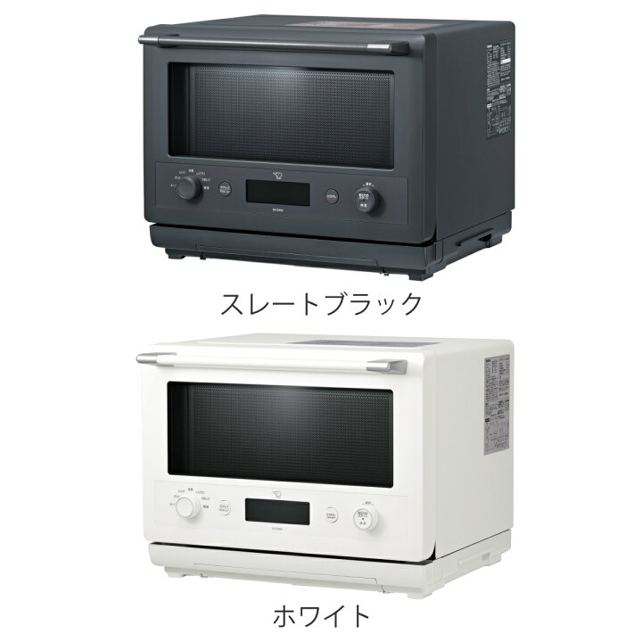 楽天市場】象印 オーブンレンジ 26L エブリノ 電子レンジ （ 象印 