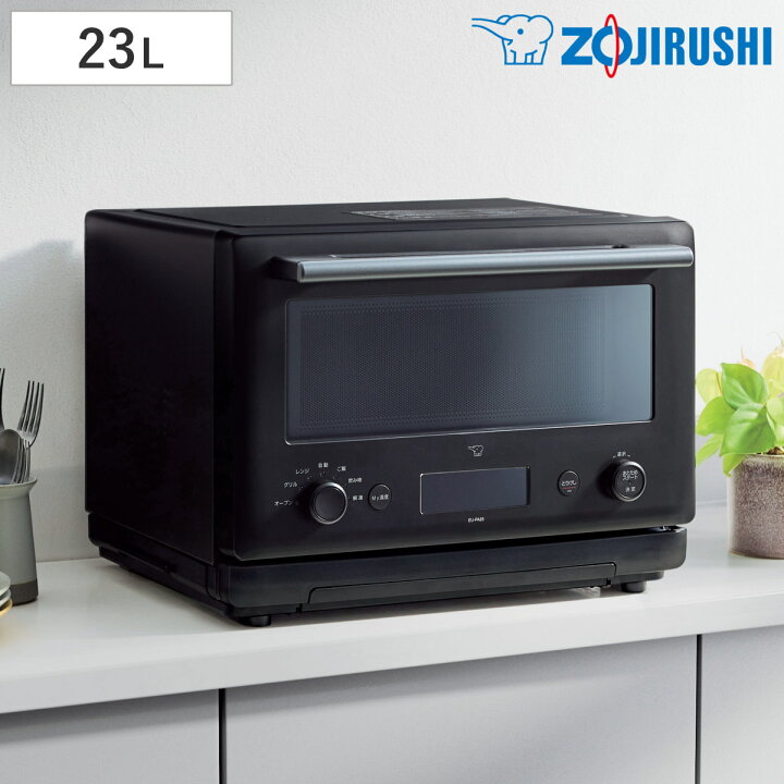 楽天市場】象印 オーブンレンジ 23L 電子レンジ （ 象印マホービン 