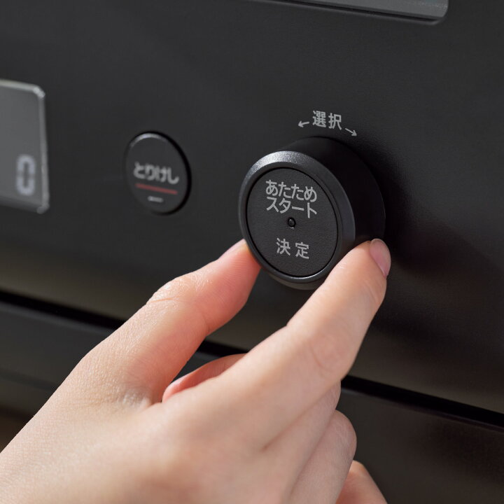 楽天市場】象印 オーブンレンジ 23L 電子レンジ （ 象印マホービン 