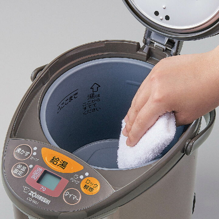 楽天市場】象印 マイコン電動ポット 2.2L トリプルセーブ湯沸かし機能 