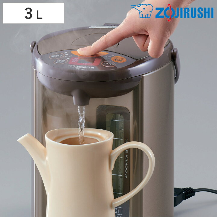 楽天市場】象印 マイコン電動ポット 3L トリプルセーブ湯沸かし機能 