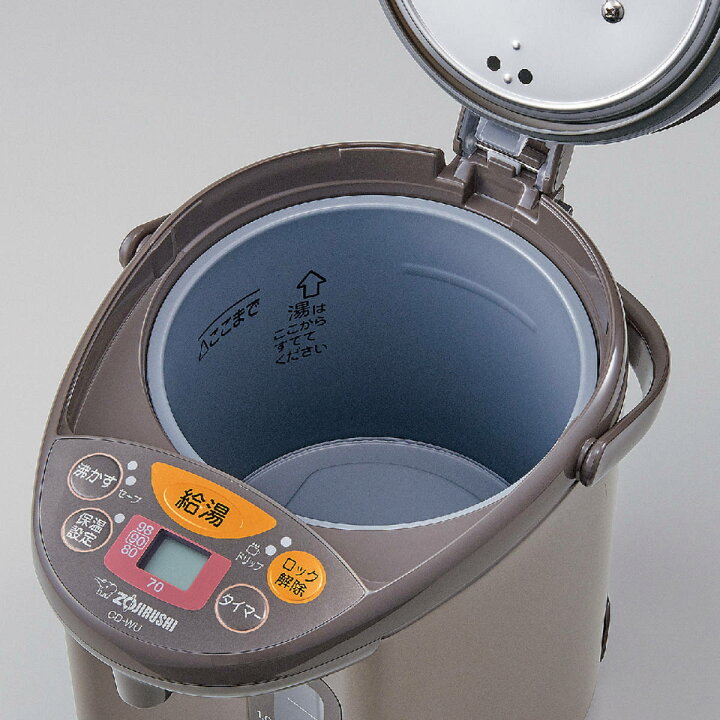 楽天市場】象印 マイコン電動ポット 3L トリプルセーブ湯沸かし機能 