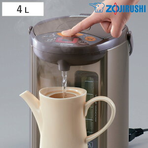 ۈ }CRd|bg 4L gvZ[u@\t i ۈ}z[r ZOJIRUSHI |bg ۉ|bg ^C}[t ۉ 4bg |bg  xݒ CZ[u 