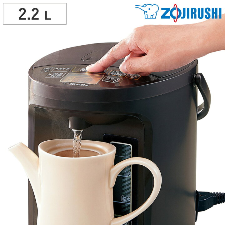 楽天市場】象印 電気ポット 2.2L VE電気まほうびん 優湯生 